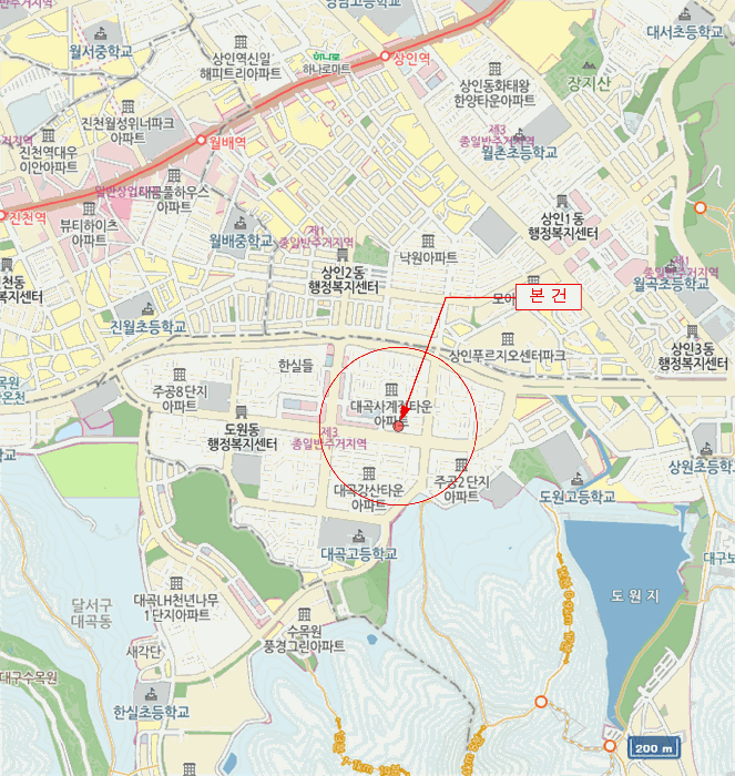 물건 사진 5