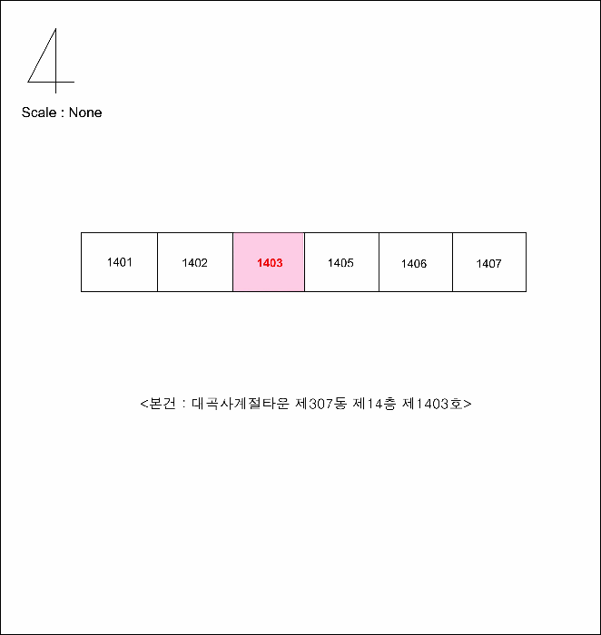 물건 사진 10