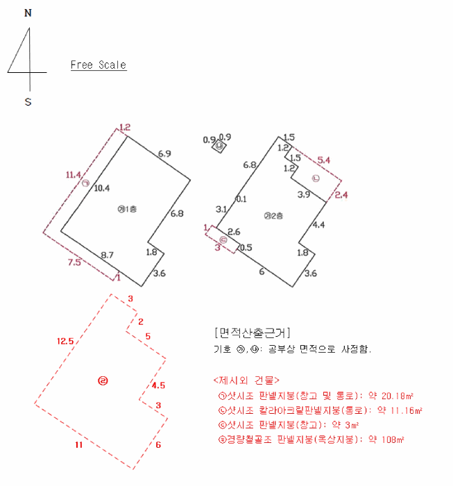 물건 사진 6