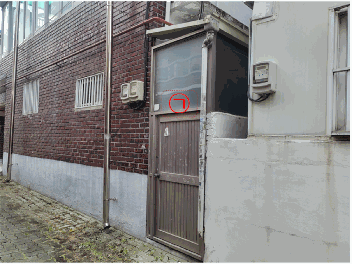 물건 사진 10