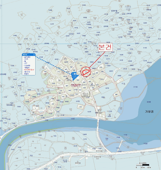 물건 사진 8