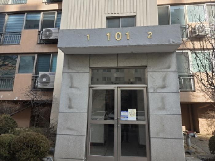 물건 사진 2