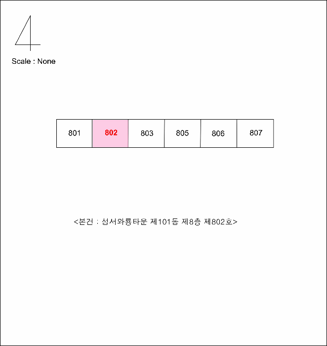 물건 사진 10