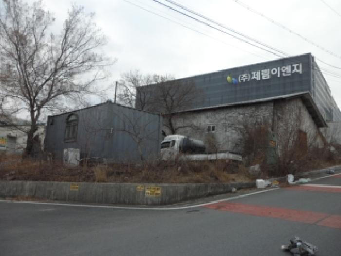 물건 사진 1