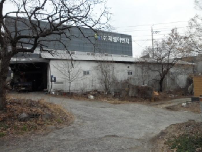 물건 사진 2