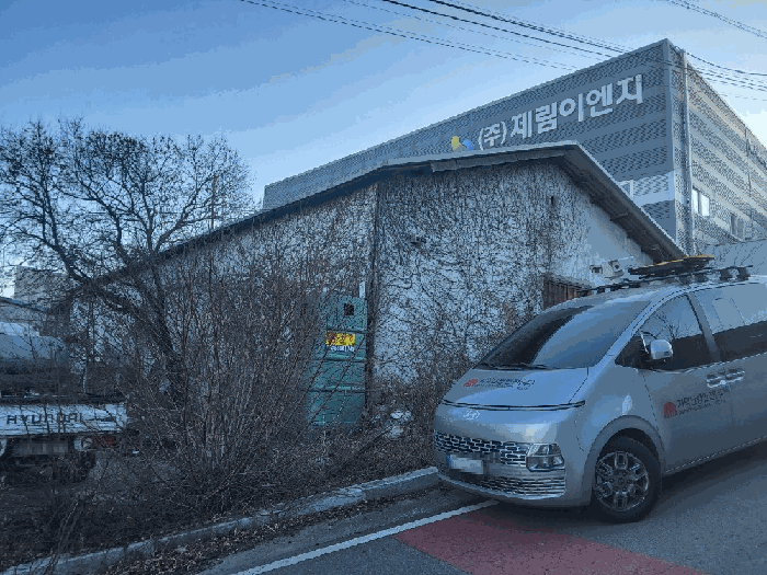 물건 사진 14