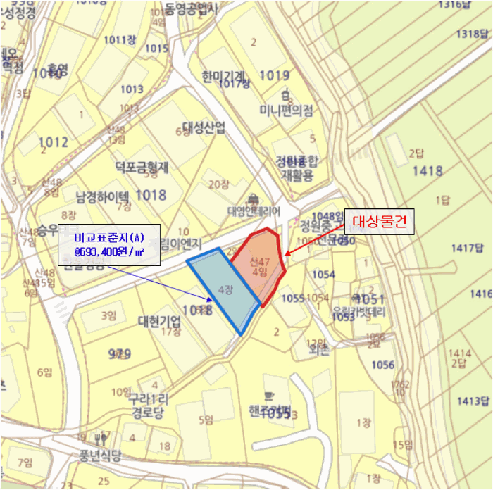 물건 사진 6