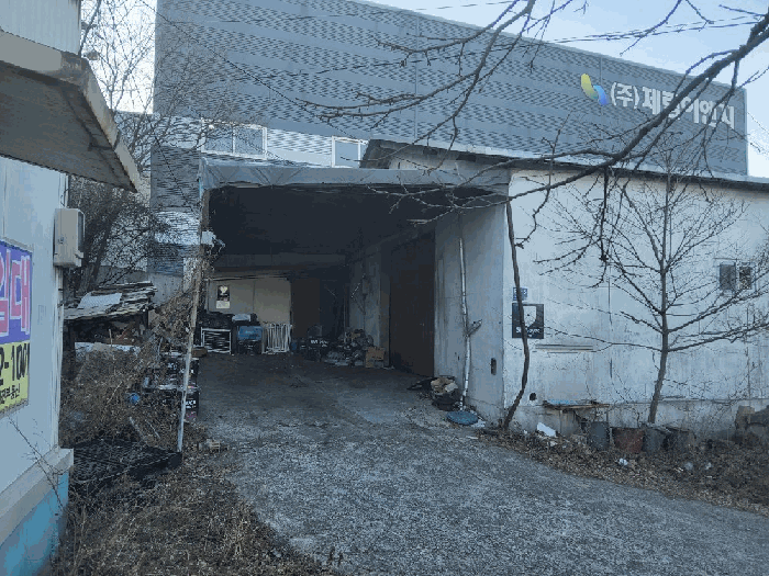 물건 사진 10