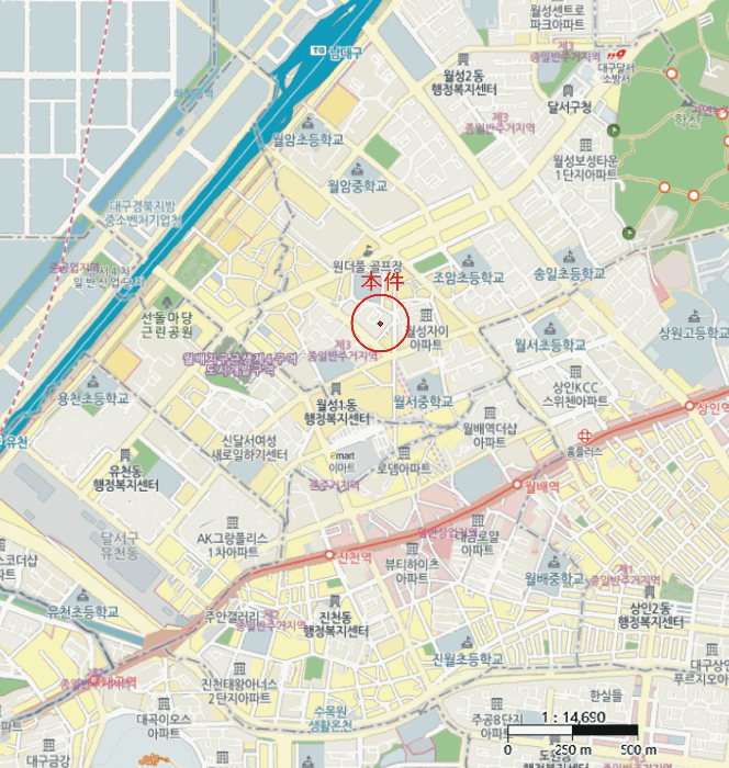 물건 사진 4