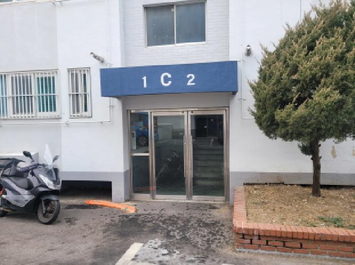 물건 사진 2