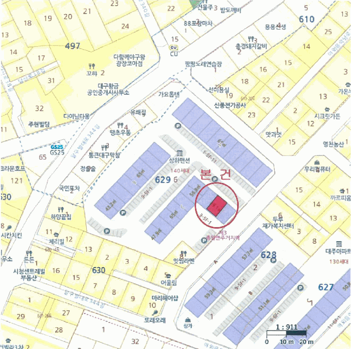 물건 사진 5