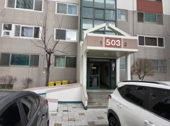 물건 사진 1