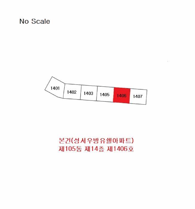 물건 사진 4