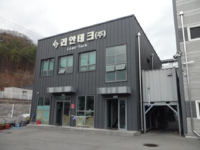물건 사진 4