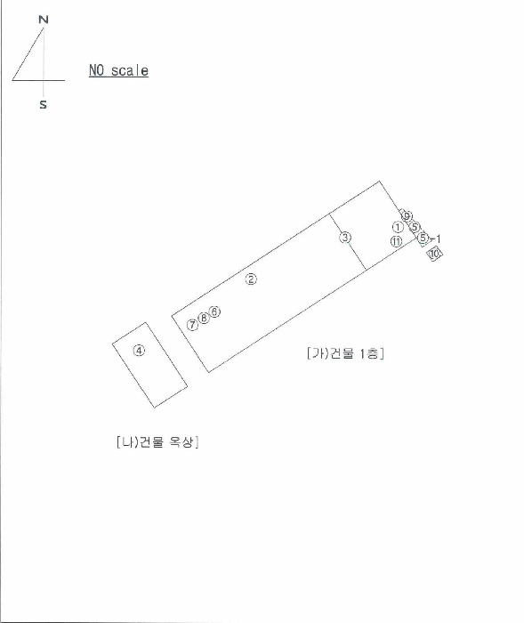 물건 사진 35