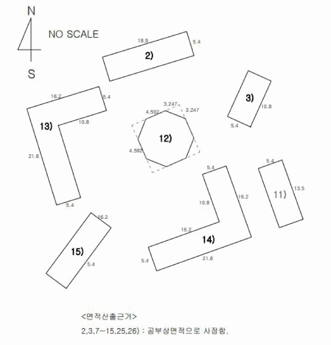 물건 사진 11