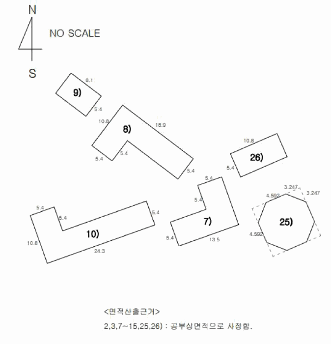 물건 사진 12