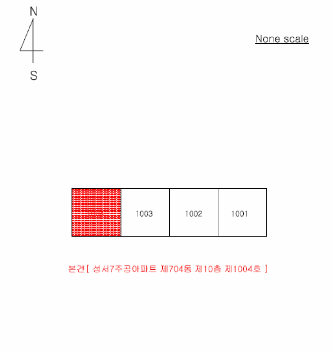 물건 사진 9