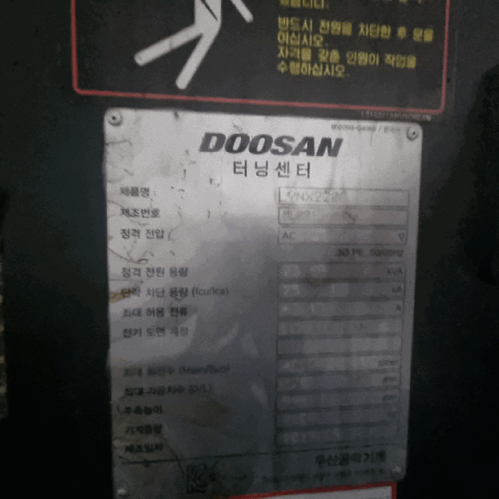 물건 사진 13