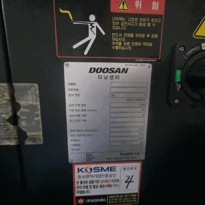 물건 사진 26