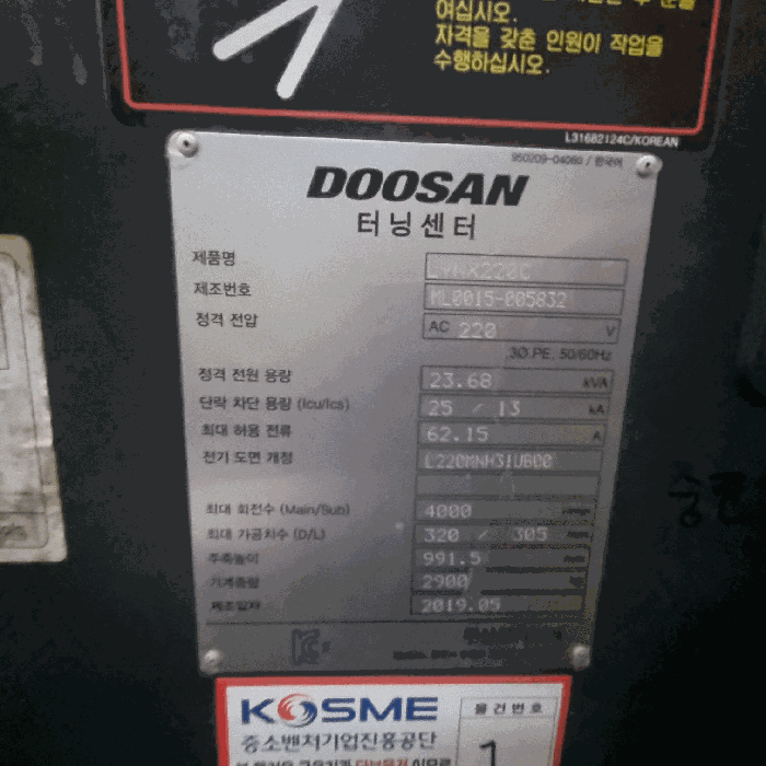 물건 사진 27