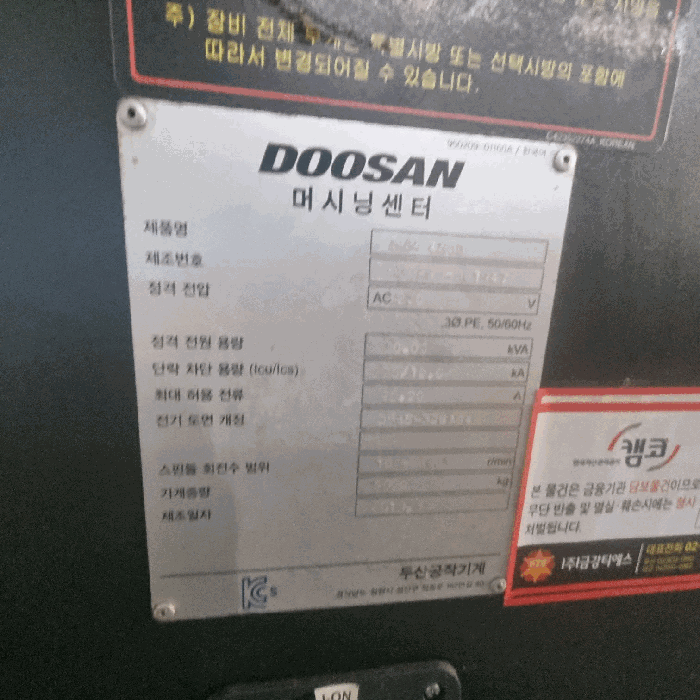 물건 사진 31