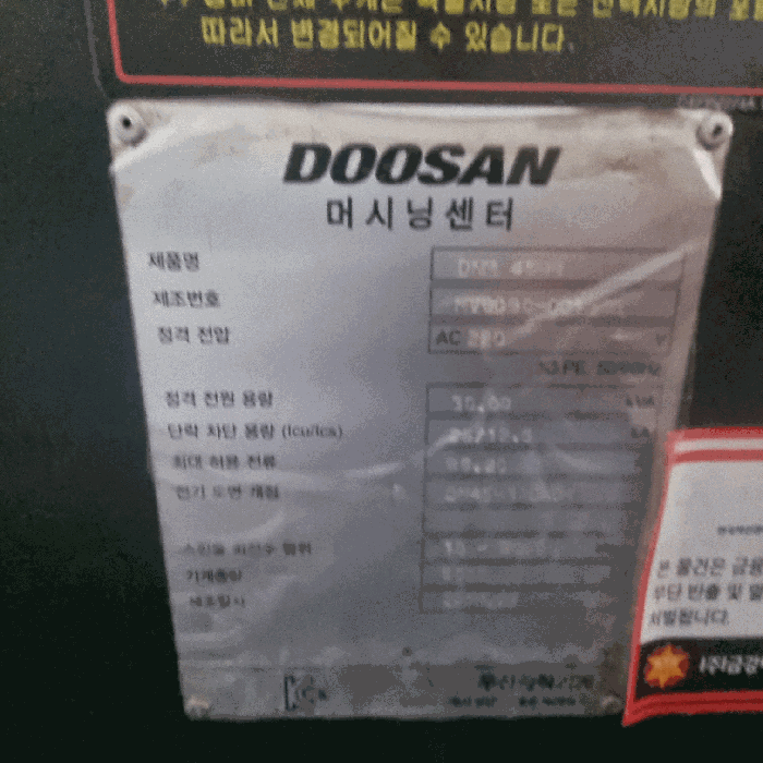 물건 사진 32