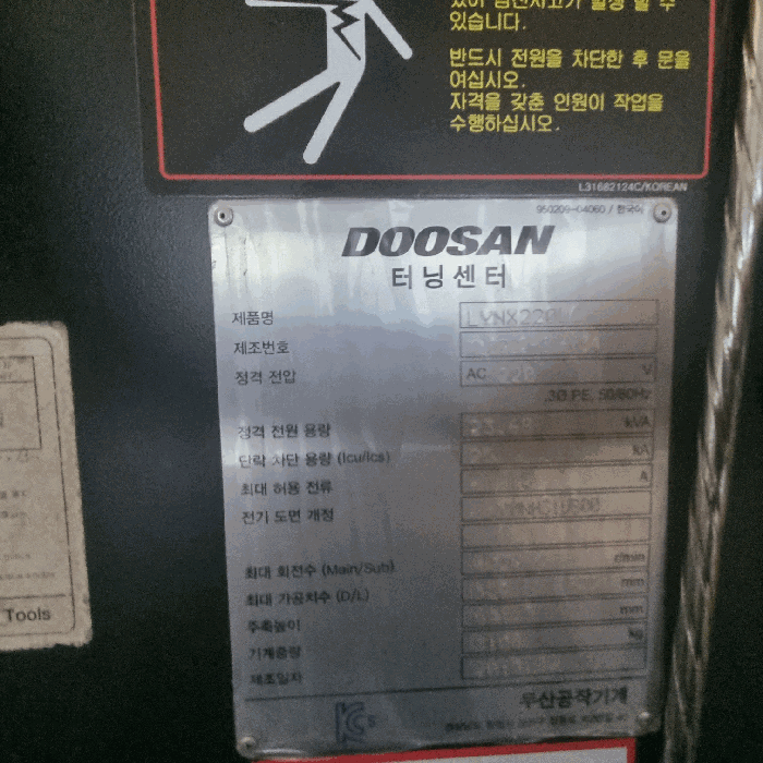 물건 사진 39
