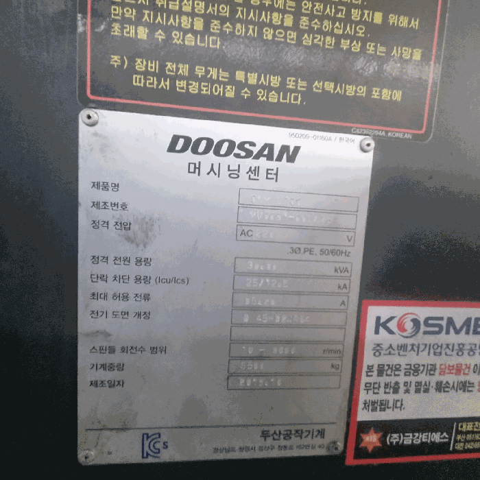 물건 사진 43