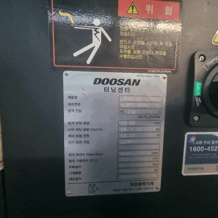 물건 사진 49