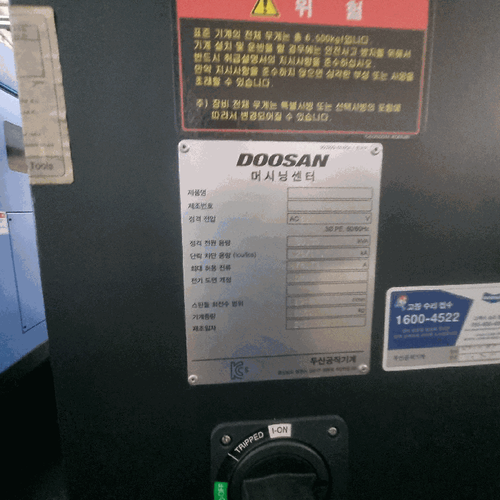 물건 사진 61