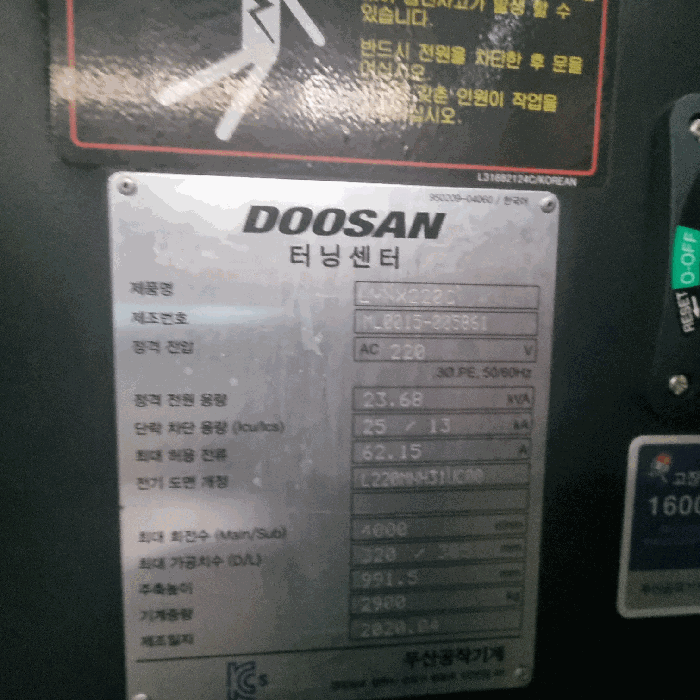 물건 사진 62