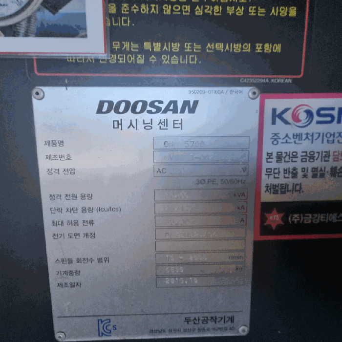 물건 사진 64