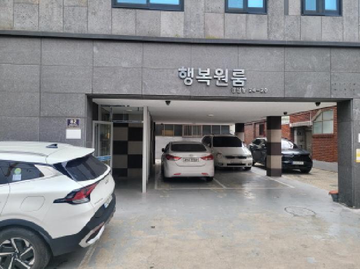물건 사진 3