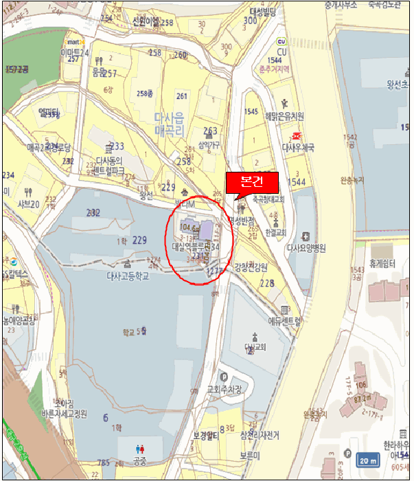 물건 사진 4