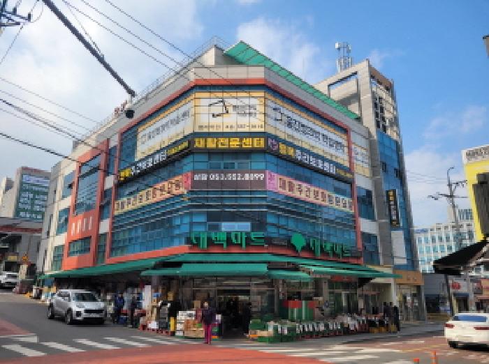 물건 사진 2