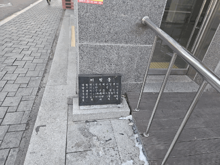 물건 사진 11