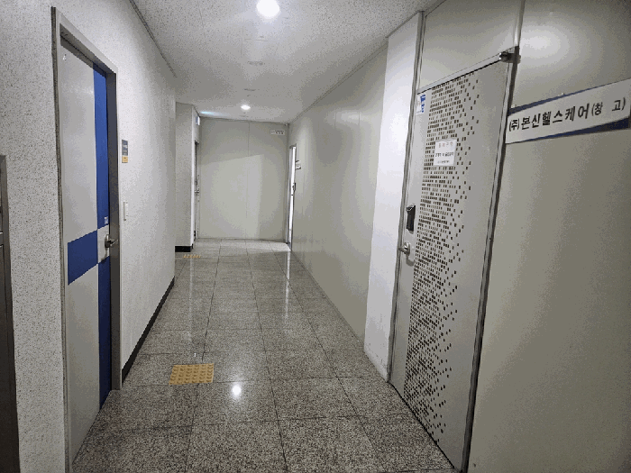 물건 사진 16