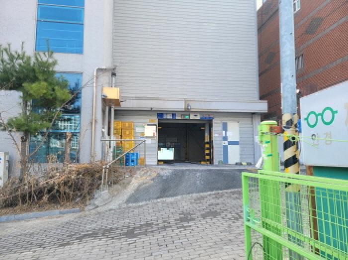 물건 사진 6
