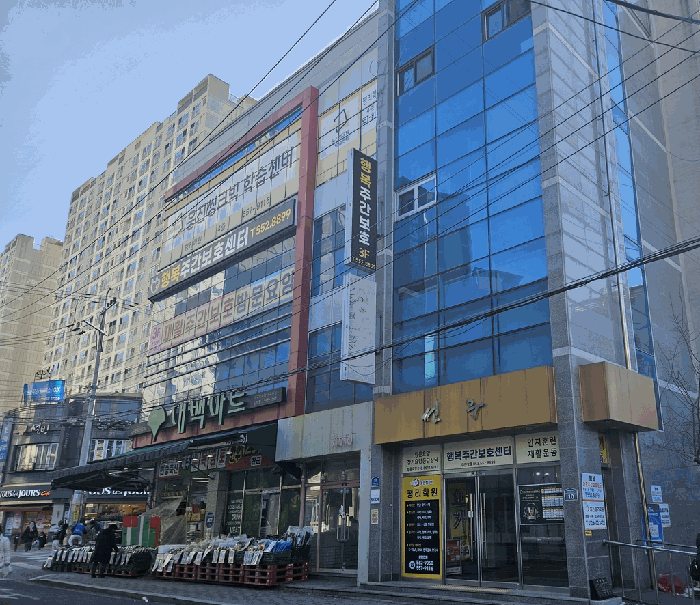 물건 사진 7