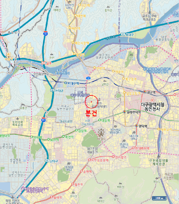 물건 사진 8