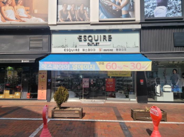 물건 사진 2