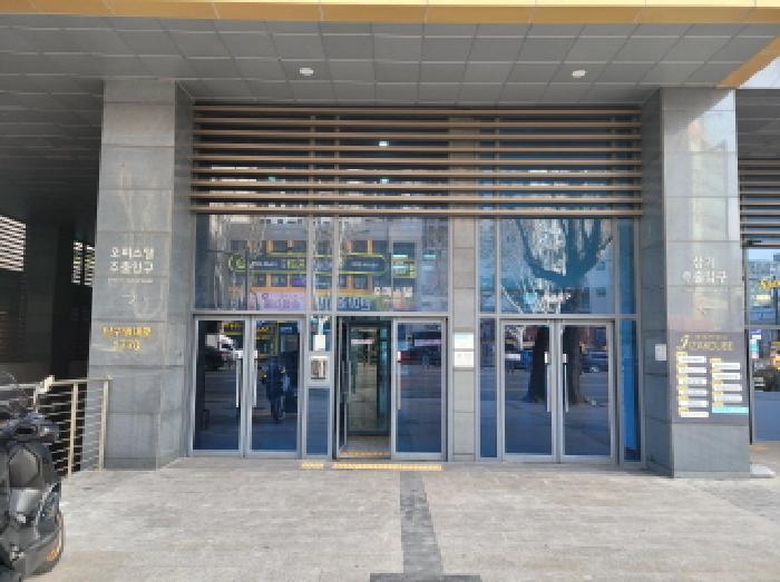 물건 사진 2