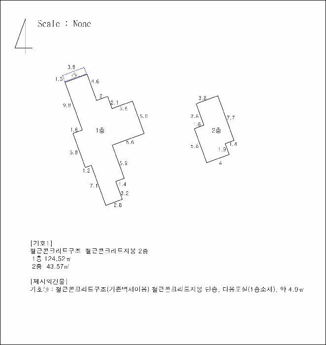물건 사진 9