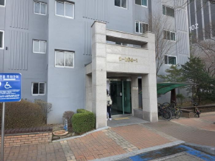 물건 사진 3