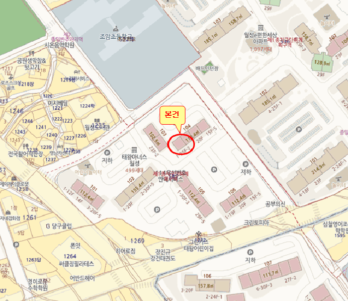 물건 사진 4