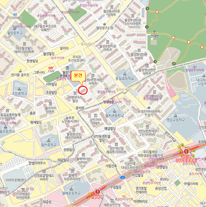 물건 사진 5