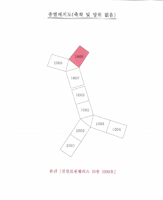 물건 사진 4