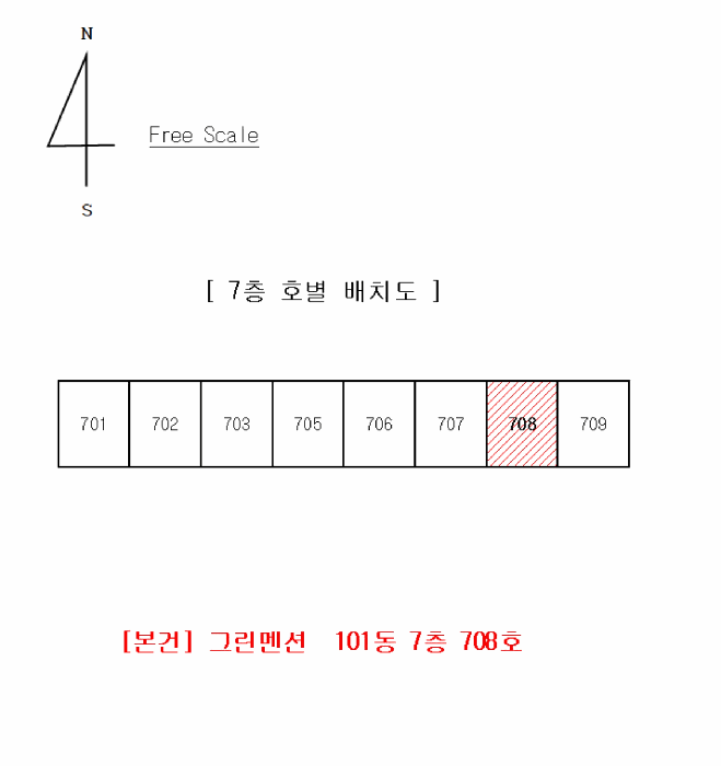 물건 사진 4