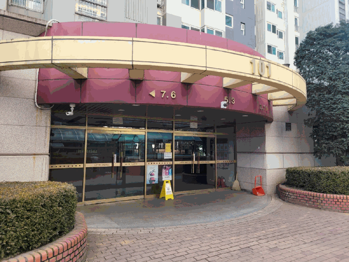 물건 사진 6